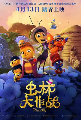 四虎国产精品永免费