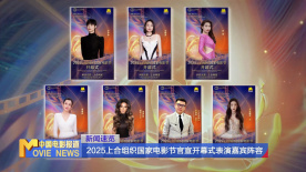 99热国产免费